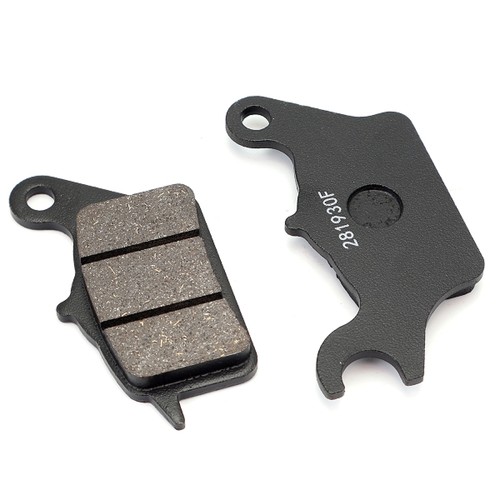 Plaquette frein scooter rb - plaquette,