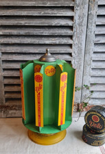 ANCIEN PRESENTOIR CIRAGE