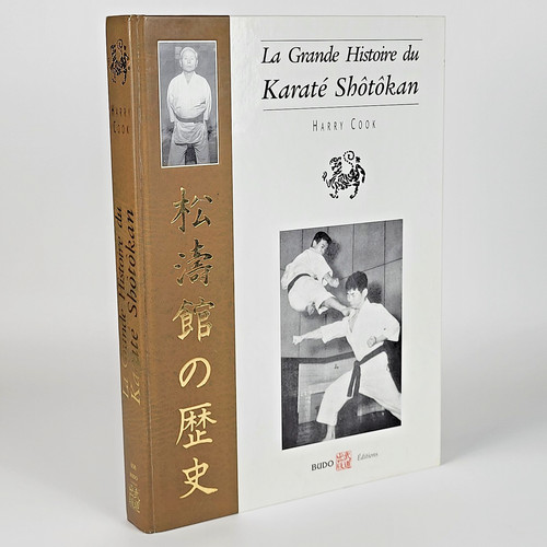 Karate shotokan ryu - shotokan,