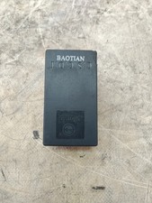 MZ50DA-1 ECU FOR GARELLI VIP 50 4T 2011 ONWARDS (e49476)