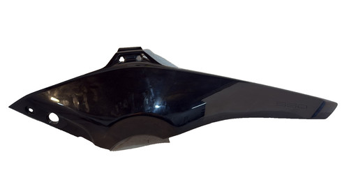 Cache lateral droit yamaha - cache,