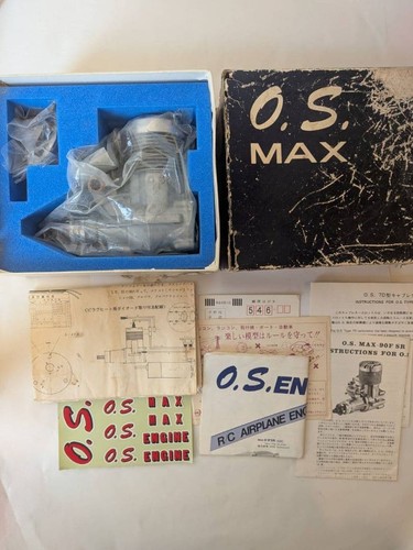 Moteur avion rc max - o.s.,