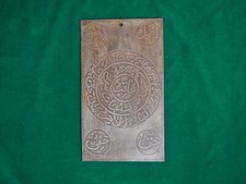 Ancien panneau mural