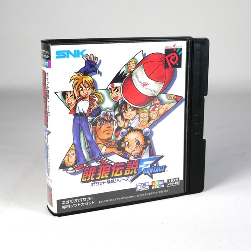 Garou densetsu first contact - garou,