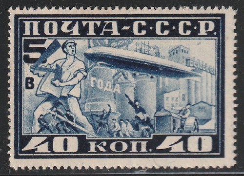 Russie poste aérienne n - -,