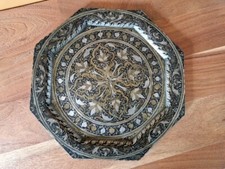 Ancien plateau en cuivre