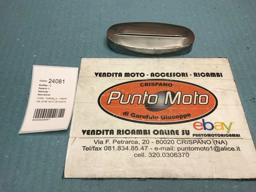 Cache fourche vespa lml - cache,