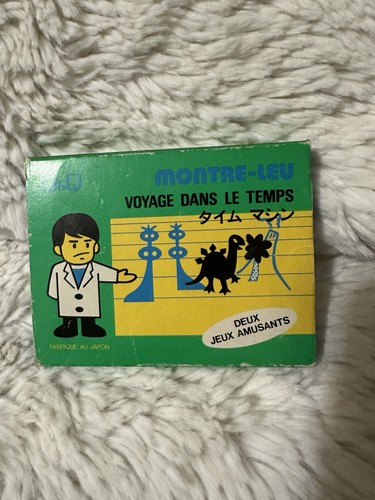 Vintage rare 1980s - rare, q&q