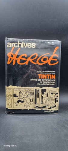 Livre archives hergé - livre,