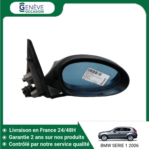 Retroviseur exterieur - 🇫🇷,