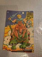 MOTU CLUB MAITRES DE