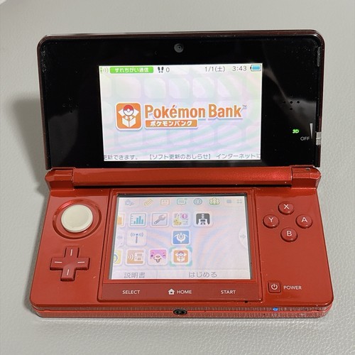 Console nintendo 3ds rouge - 3ds,