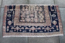 Tapis Oriental En Laine Vintage Fait Main Usé Fragmenté 65x119cm