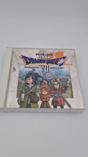 Dragon quest vii symphonic - dragon,