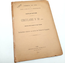 PLM CIRCULAR BOOKLET NO. 10 PROVISIONS RELATING TO ACCIDENTS 1900