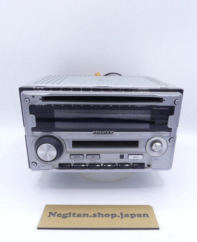 Kenwood dpx 055mds dual 2din - dpx-055mds,