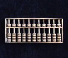 Ancien Vintage BOULIER Chinois