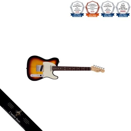 Guitare fender short scale - guitare,