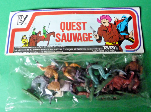Macau old toys tovtoy - toys,