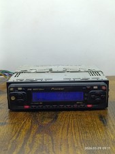 Autoradio Pioneer DEH-P2500RB