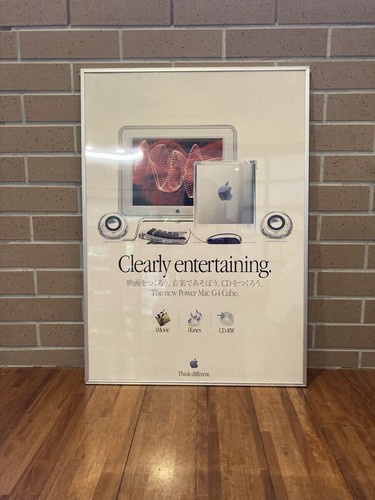 Rare cadre aluminium - rare, apple