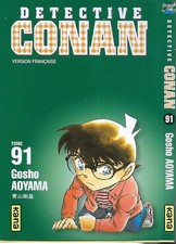 Manga DETECTIVE CONAN n° 91