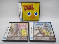 Nintendo DS Chocobo The Magique Books, Fushigi Non Dungeon 3Games Japon Import