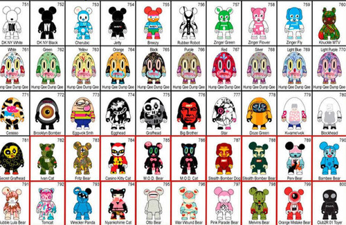 Choose your qee toy2r - -,