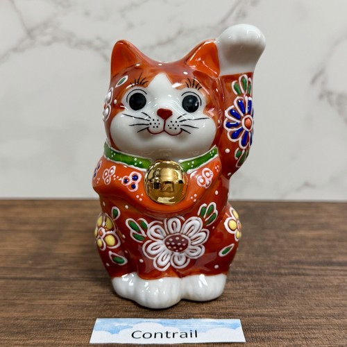 Maneki neko beckoning - neko, lucky