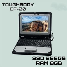 Panasonic Toughbook CF-20 Core