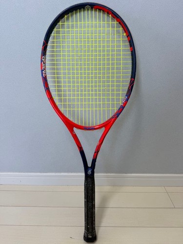 Raquette tennis dure - de,