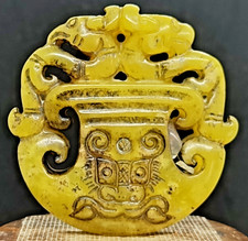 Ancien pendentif dragon en