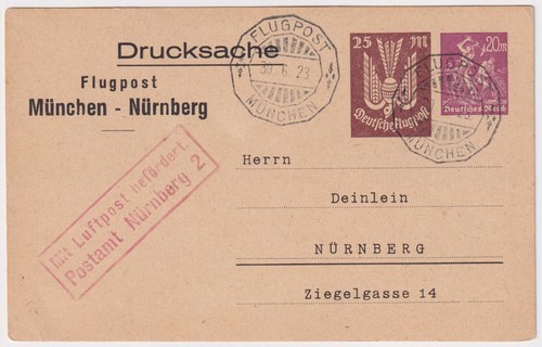 Empire allemand poste - allemand,