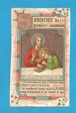 IMAGE PIEUSE SOCIETE SAINT  AUGUSTIN BRUGES  LILLE SOUVENIR COMMUNION
