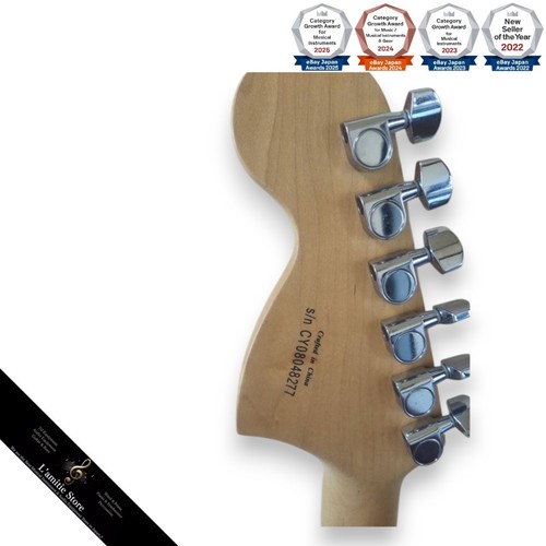 Guitare électrique squier - électrique,