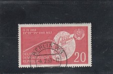 L6959 ALLEMAGNE RDA Timbre N°