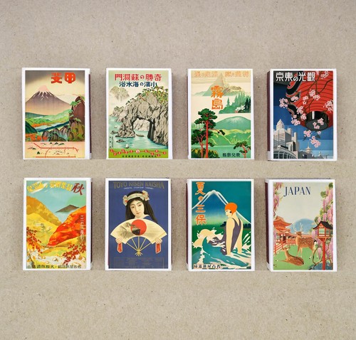 Lot boîtes d - boîtes, d'allumettes