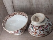  Paire de BOLS en PORCELAINE