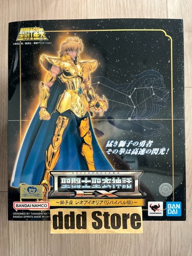 Bandai saint cloth myth leo - cloth, ex