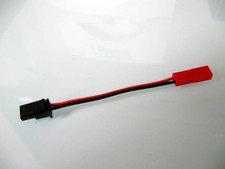 HIROBO Quark SRB Battery Connection Adapter for SRB SG - Used Japan YYG