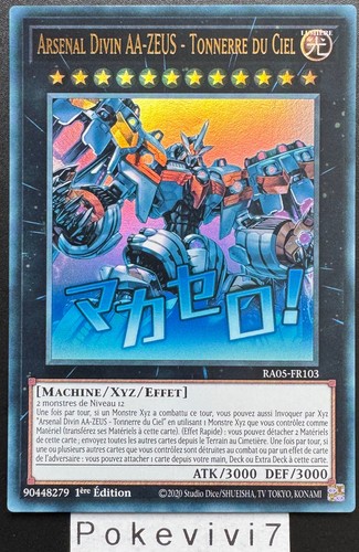 Carte arsenal divin - yu-gi-oh!,