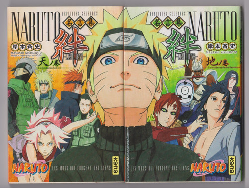 Naruto les liens - naruto,