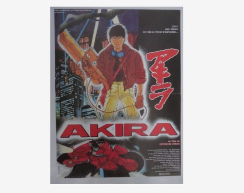 Affichette cinéma akira 1988 - affichette,