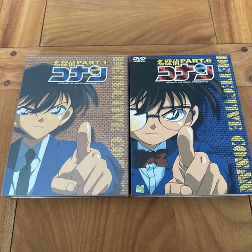 Detective conan lot coffrets - 2,