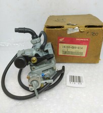 Genuine Honda Passport C50KA