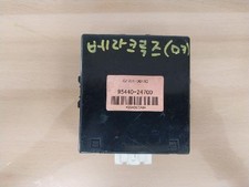 Hyundai ix55 Veracruz 2007