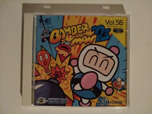 Bomberman nec pc engine - bomberman,