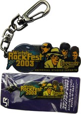 Michael Jackson Porte-clés