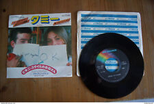 BRIAN HYLAND ITSY BIKINI DEBBIE REYNOLDS TAMMY RARE SP JAPONAIS 1979