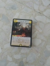 Lot Carte Duel Master